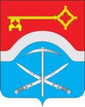 Coat of Arms of Donetsk (Rostov Oblast)